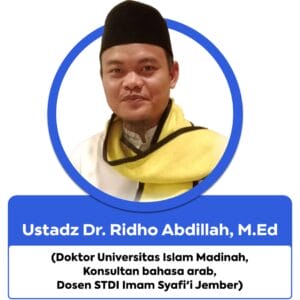 Dr. Ridho Abdillah, Lc, MA