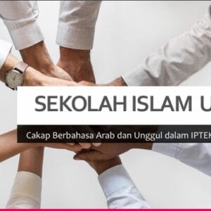 E-Book Sekolah Islam Unggul, Cakap Berbahasa Arab dan Unggul dalam IPTEK
